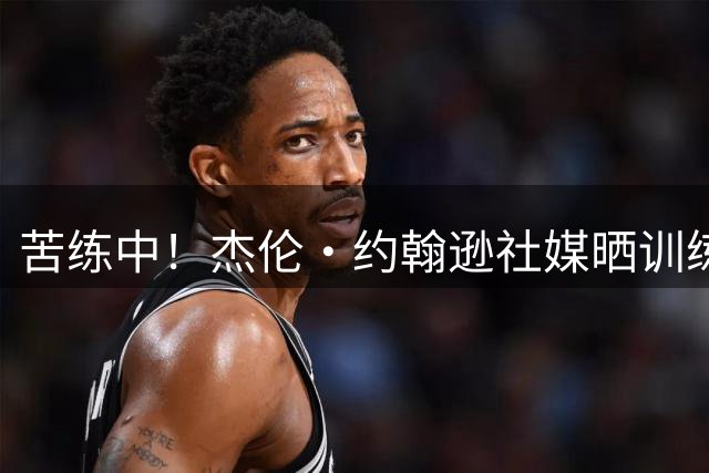 about image
